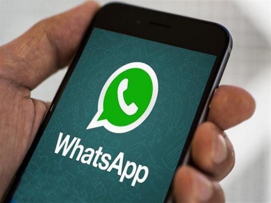 عطل عالمي يصيب تطبيق واتساب وعودة الخدمة بعد إصلاحه