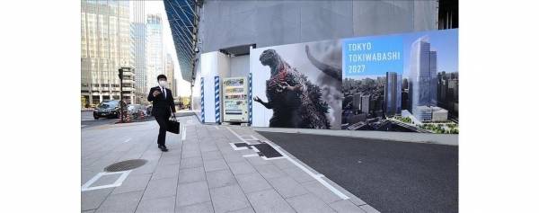 بعد ارتفاع ملحوظ في عدد الاصابات: طوكيو ترفع الطوارئ لأعلى مستوى لمواجهة كورونا