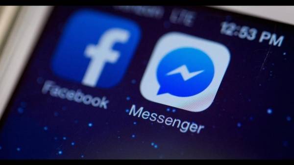 فيسبوك ماسنجر يطلق ميزة مشاركة الشاشة في مكالمات الفيديو