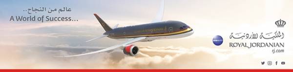 الملكية الأردنية ترحب بمسافريها الى العقبة وتبدأ رحلاتها اعتباراً من الخميس المقبل