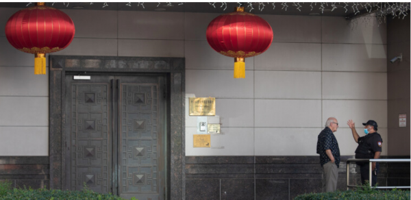 حريق داخل القنصلية الصينية في هيوستن وواشنطن تمهل بكين 72 ساعة لإغلاقها