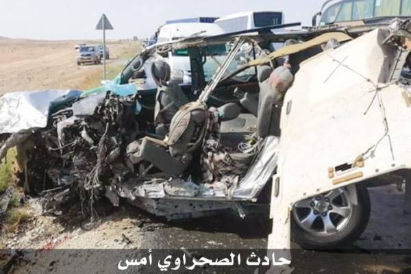 (حوادث الصحراوي).. السبب في الطريق أم مستخدميه؟