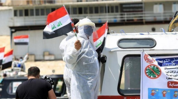 حظر شامل للتجوال خلال عيد الأضحى في العراق