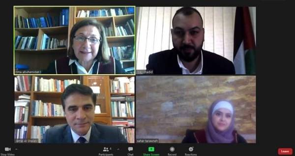 تأثيرات المساعدات المالية على التماسك الوطني الفلسطيني.. رسالة ماجستير في جامعة الشرق الأوسط