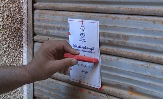 جرش ... اغلاق 3 مطاعم لمخالفتها الاشتراطات الصحية