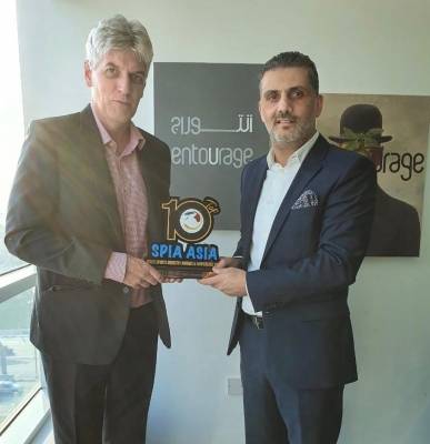 منصة ايف للفعاليات الافتراضية تستضيف مؤتمر الرياضة العالمي ضمن بطولة امم اسيا