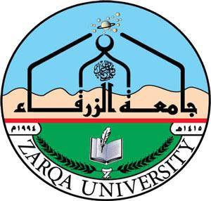 جامعة الزرقاء تهنئ الطلبة الناجحين في الثانوية العامة