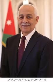 مندوبا عن الملك، العيسوي يعزي بوفاة زوجة هاني الملقي