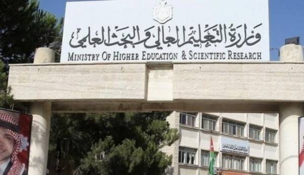 12 ألف طلب للالتحاق بالجامعات الرسمية خلال يوم