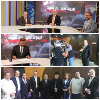 إعلاميو جامعة الشرق الأوسط يديرون رسائل العرب لبيروت