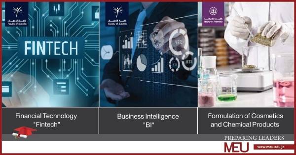 الاعتماد الخاص لثلاث تخصصات حديثة بدرجة البكالوريوس في الشرق الأوسط