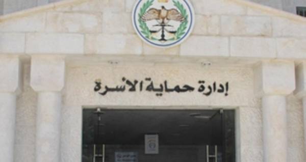 حماية الأسرة تتعهد بحماية طفل عرض للتبني على فيسبوك