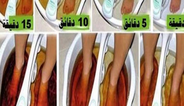 أزيلوا كل سموم الجسم من خلال القدمين