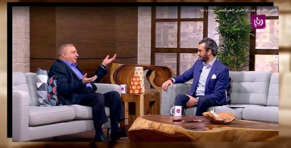 جامعة الشرق الأوسط تواكب متطلبات الثورة الرقمية في عملية التعليم واستقطاب الطلبة