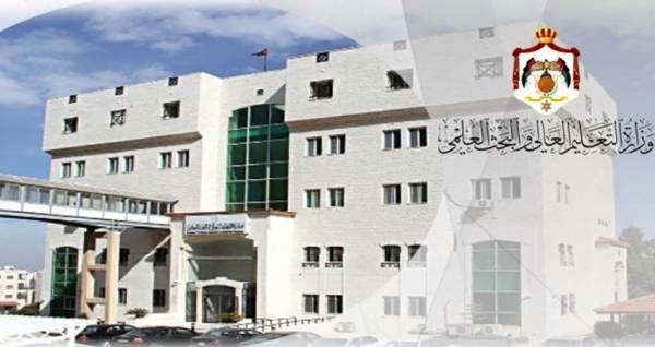 قائمة الانتقال من تخصص لآخر ومن جامعة لأخرى (رابط)