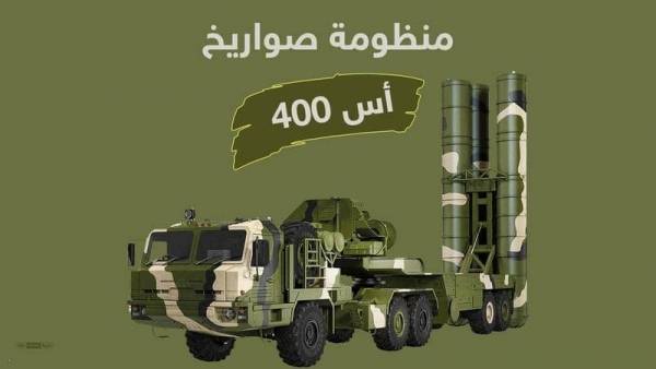 تركيا تختبر منظومة إس400.. والليرة تسجل أضعف أداء بأسبوع