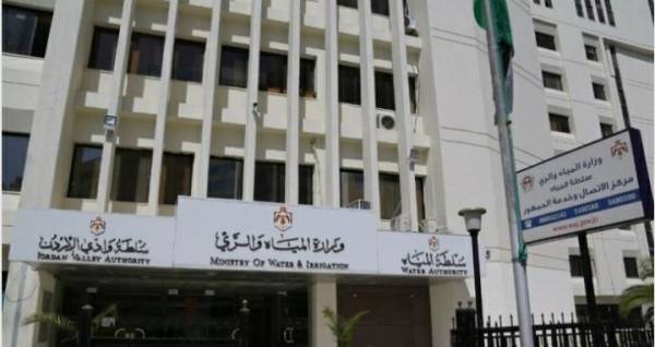 وزارة المياه والري تعلق استقبال المراجعين في مبناها الرئيسي الاحد