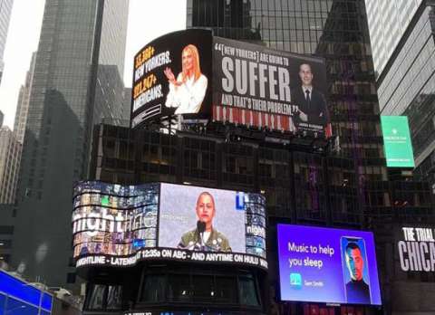 إيفانكا ترامب وكوشنر يهددان برفع دعوى قضائية بسبب إعلانات في نيويورك