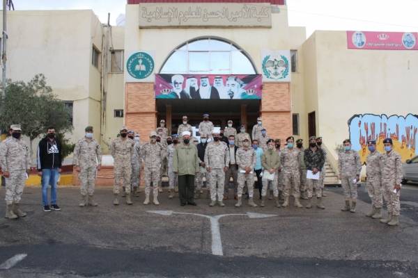 تخريج عدد من الدورات في كلية الأمير الحسن للعلوم الإسلامية