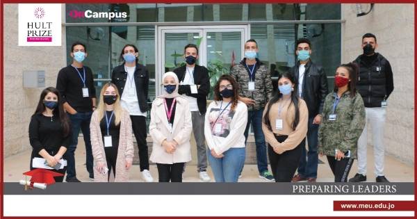 طلاب جامعة الشرق الأوسط يشاركون في مسابقة   Hult Prize