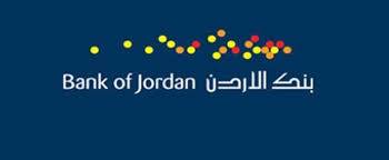 بنك الأردن يطلق تطبيق «بصيرة» الخاص بالعملاء المكفوفين وكبار السن