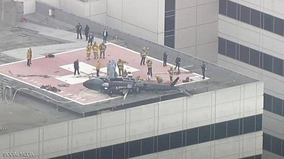 إنقاذ قلب متبرع به بعد تحطم مروحية  فيديو