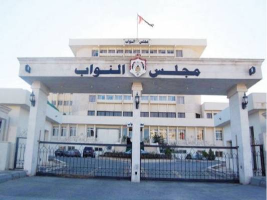 3 أطباء أسنان في مجلس النواب ال19