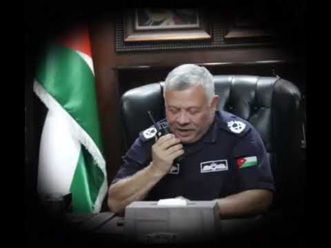 هذا ما قاله الملك خلال زيارة مديرية الامن العام