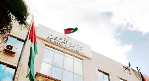 تعليق الدوام في مديريتي تفتيش وتشغيل عمان الأولى بالعبدلي