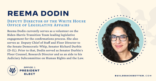 بايدن يختار الأردنية الفلسطينية دودين للعمل في البيت الأبيض