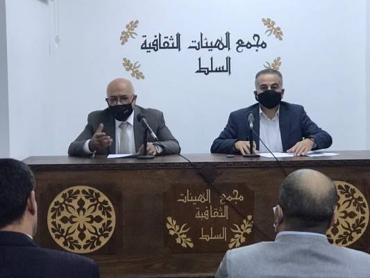 المعايطة : نحن لا نقبل التصويت على برامج سياسية