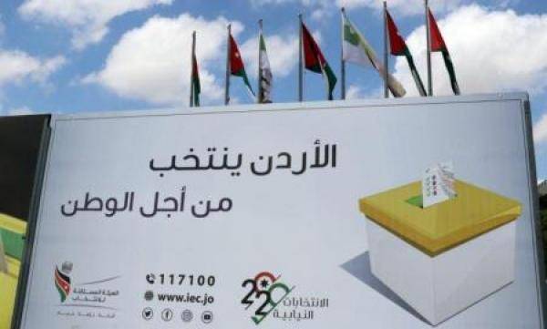 20 مترشحاً يطعنون بنتائج خامسة عمان (أسماء)