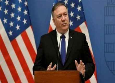 الإدارة الأمريكية تفرض عقوبات على شركات صينية وروسية متهمة بدعم تطوير البرنامج النووي الإيراني