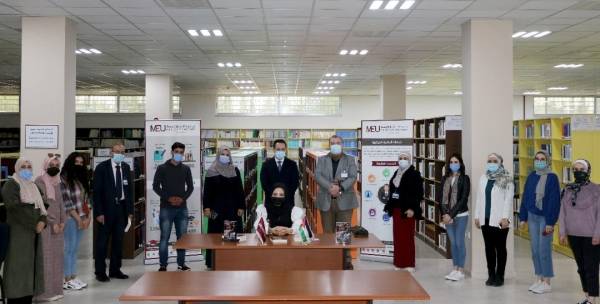 الشرق الأوسط تحتفي بخريجتها الصيدلانية ملاك خضر