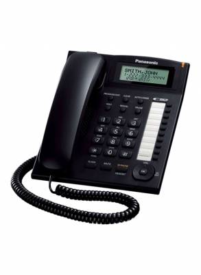 الجرائم الإلكترونية: اتصلوا على رقم 065633404