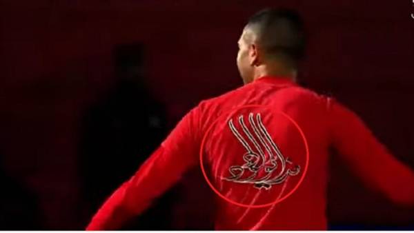 الفتح يحيل لاعبه هجهوج على اللجنة التأديبية بعد احتفاله بطريقة غير مسؤولة (فيديو)