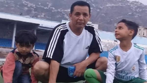 مقتل اللاعب اليمني ناصر الريمي ونجله في قصف استهدف ملعب تدريباتهما