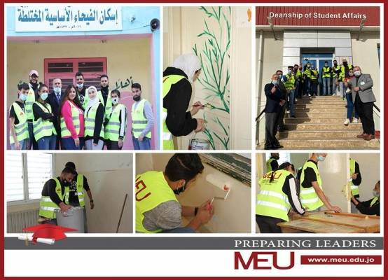 بالألوان الناطقة.. طلاب جامعة الشرق الأوسط ينظمون حملة جديدة