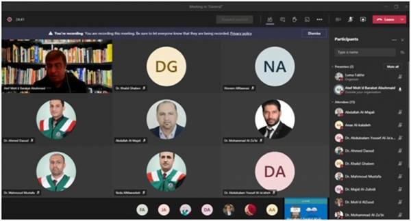 كلية العلوم التربوية بجامعة الزرقاء تعقد محاضرة الكترونية حول التعليم المدمج