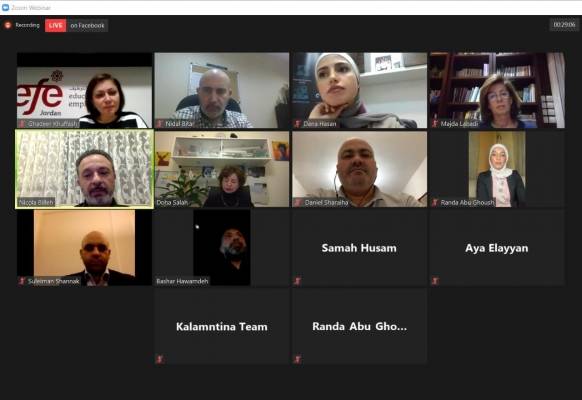 بالتعاون مع جمعية انتاج.. كلمنتينا تكرم المتميزين في الموارد البشرية