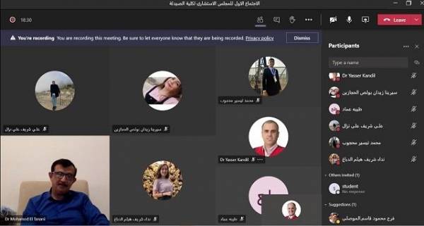 صيدلة عمان الأهلية تلتقي بطلبة المجلس الاستشاري