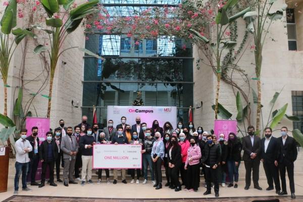 طلاب جامعة الشرق الأوسط ينهون تدريبات هالت برايز ويتأهلون للمرحلة الثانية