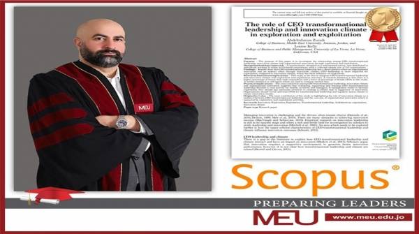 دراسة الدكتور عبد الرحمن زريق في جامعة الشرق الأوسط .. الأعلى استشهادًا في SCOPUS