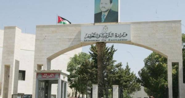 التربية تنهي استعداداتها للامتحان التكميلي