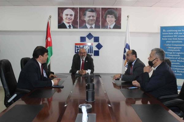 شركة التجمعات الاستثمارية المتخصصة تقيم حفل غداء للموظفين والعاملين ..(صور)