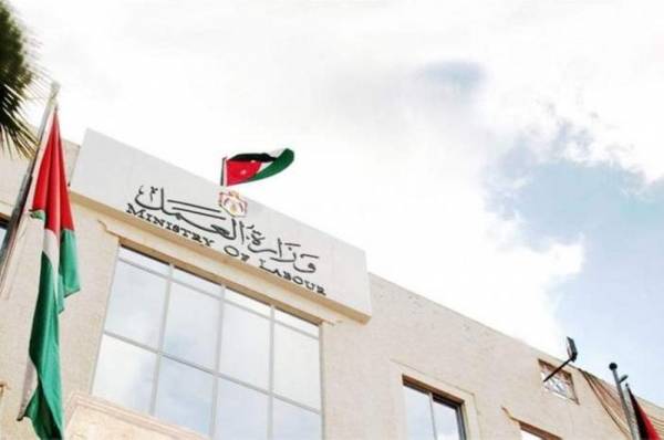 احالة (1276) شكوى عمالية للقضاء خلال عام 2020