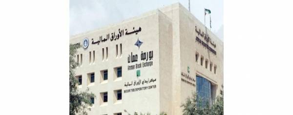 بالأرقام.. بورصة عمان في أسبوع