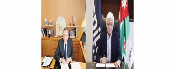 كابيتال بنك وبنك عوده يوقعان الاتفاقيات النهائية لبيع أصول ومطلوبات فروع بنك عَوده في الأردن والعراق