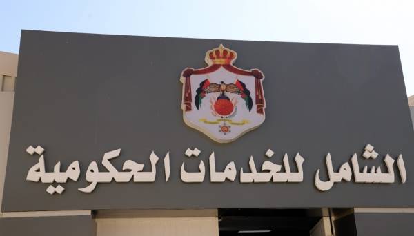 العدل: مركز الخدمات الشامل ينجز (168) ألف معاملة العام الماضي