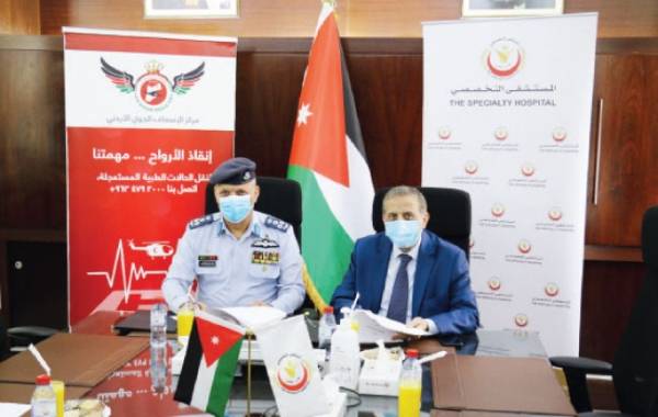 التخصصي يجدد اتفاقية التعاون مع مركز الإسعاف الجوي الأردني